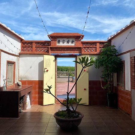 Cheng Village Qimei Ngoại thất bức ảnh
