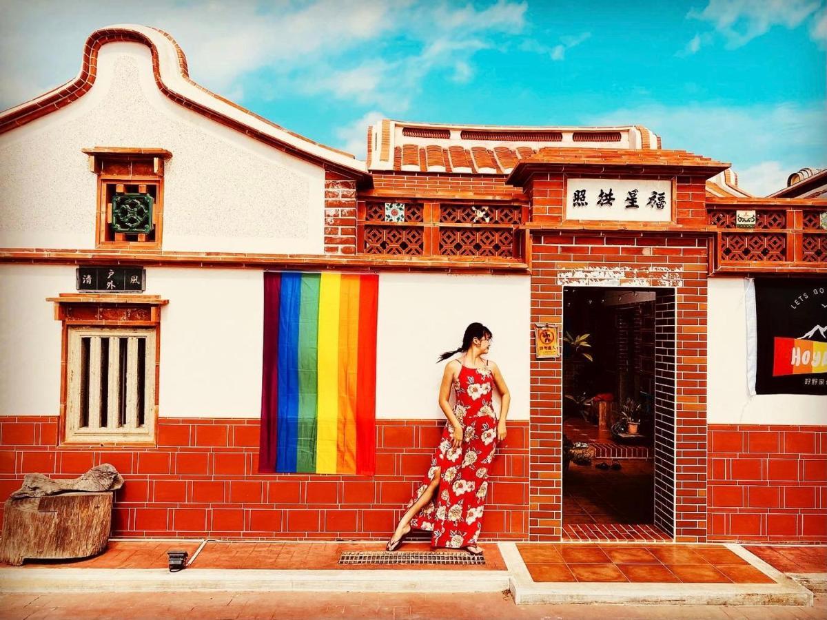 Cheng Village Qimei Ngoại thất bức ảnh
